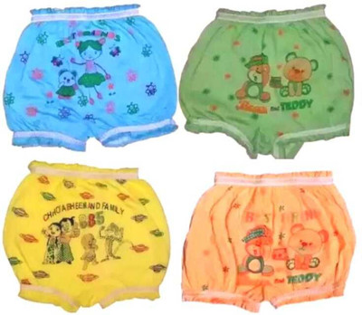 BABY4U Brief For Baby Boys(Multicolor Pack of 4)