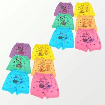 Cavendres Brief For Baby Boys(Multicolor Pack of 12)