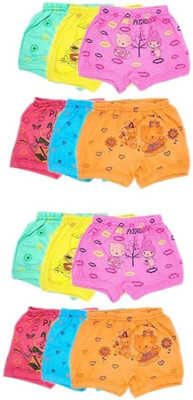 JARI LIFE STYLE Brief For Boys(Multicolor Pack of 12)