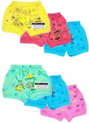 Cavendres Brief For Baby Boys(Multicolor Pack of 12)