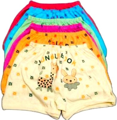 BABY4U Brief For Baby Boys(Multicolor Pack of 6)