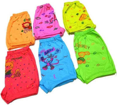 HouseOfCommon Brief For Baby Boys(Multicolor Pack of 6)