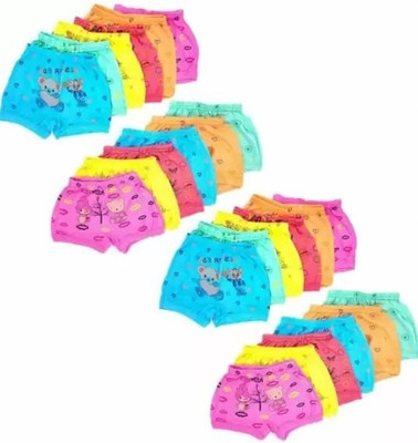 Cavendres Brief For Baby Boys(Multicolor Pack of 12)