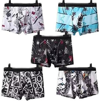 Cavendres Brief For Boys(Multicolor Pack of 5)