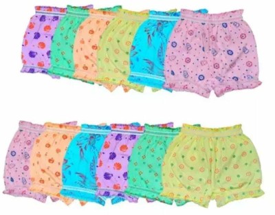 BABY4U Brief For Baby Boys(Multicolor Pack of 12)