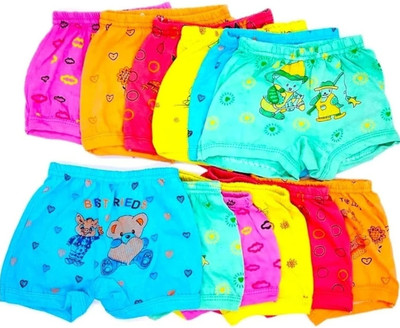 BABY4U Brief For Baby Boys(Multicolor Pack of 12)