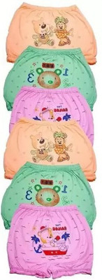 Cavendres Brief For Baby Boys(Multicolor Pack of 12)