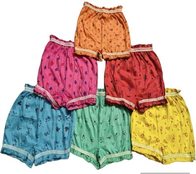 Poonam Brief For Baby Boys(Multicolor Pack of 6)
