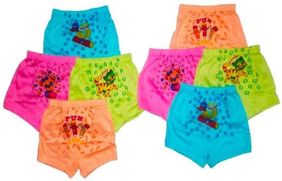 ATTRACTIVE Brief For Baby Boys(Multicolor Pack of 5)