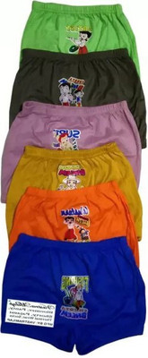 Cavendres Brief For Baby Boys(Multicolor Pack of 12)