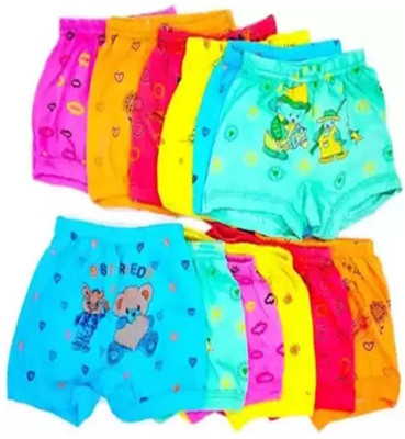ATTRACTIVE Brief For Baby Boys(Multicolor Pack of 12)