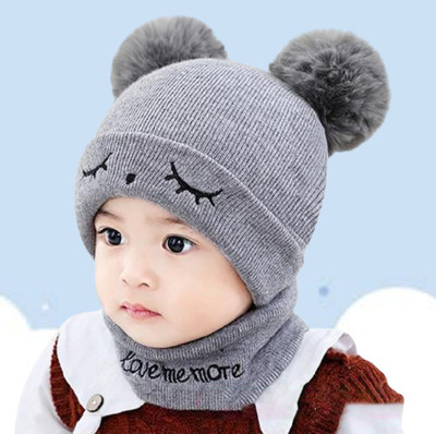 GlamSmart Kids Cap(Grey)