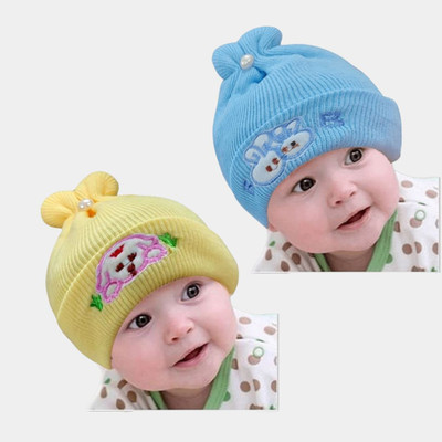 Nutan Kids Cap(Blue, Yellow)