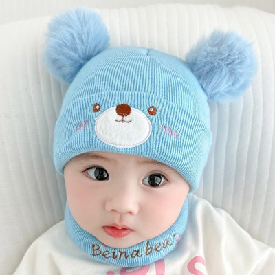 Winity Kids Cap(Light Blue)