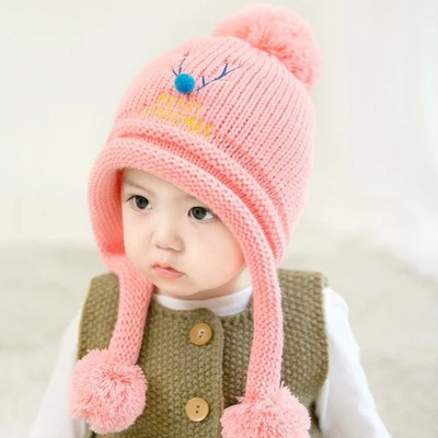 Fighter Kids Cap(Pink)
