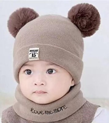 Piftif Kids Cap(Brown)