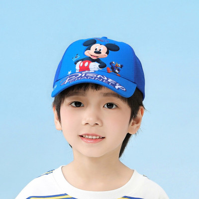 REFFER Kids Cap(Blue)