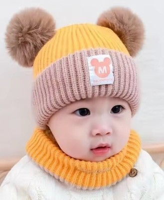 Piftif Kids Cap(Yellow)