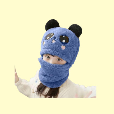 Nutan Kids Cap(Blue)