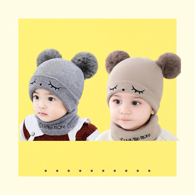 Nutan Kids Cap(Grey, Brown)