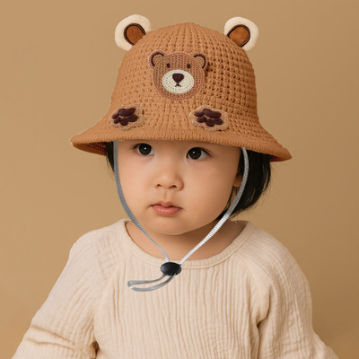 Bembika Kids Cap(Beige)