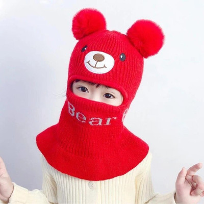 TopiBaaz Kids Cap(Red)