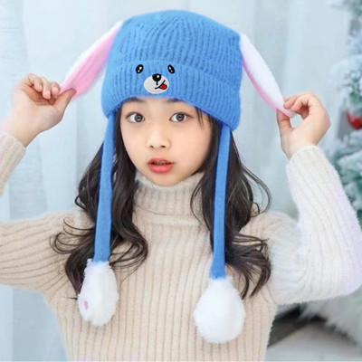 REFFER Kids Cap(Light Blue)