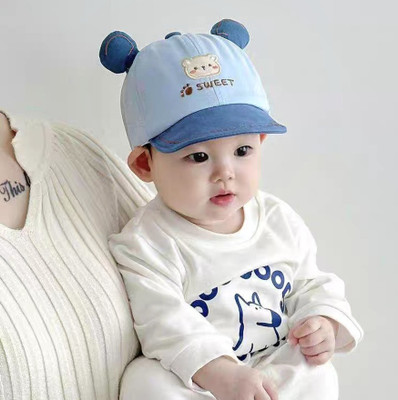 Mr Rabbit Kids Cap(Blue)