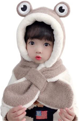 Kolva Kids Cap(Beige)
