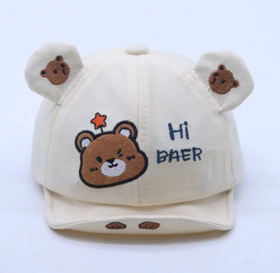 Mr Rabbit Kids Cap(Beige)