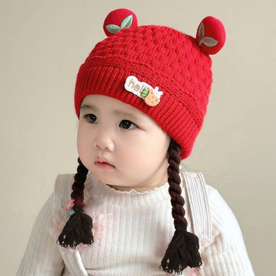REFFER Kids Cap(Red)