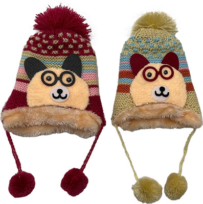 weanies Kids Cap(Multicolor)