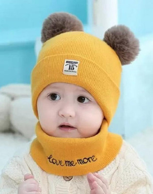 Piftif Kids Cap(Yellow)