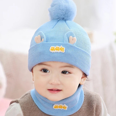 Fighter Kids Cap(Blue)