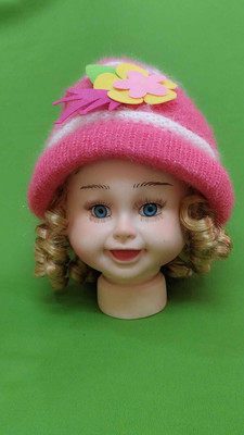 Anant International Kids Cap(Pink)