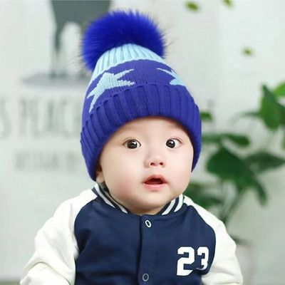 TopiBaaz Kids Cap(Blue)