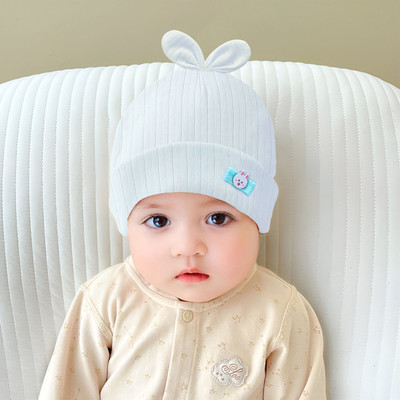 SYGA Kids Cap(Blue)