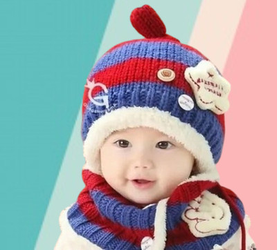 GORIYA Kids Cap(Red, Blue)