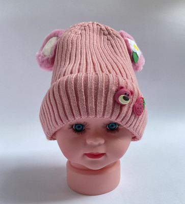 Axorish Styles Kids Cap(Pink)