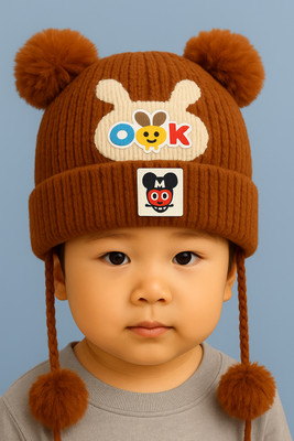 NEPHAR Kids Cap(Brown)