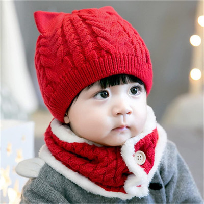GlamSmart Kids Cap(Multicolor)