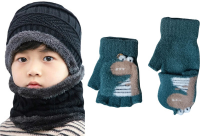 heywool Kids Cap(Black)