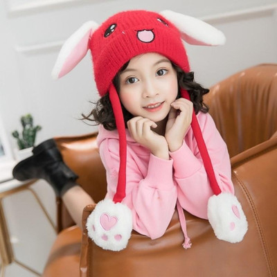 REFFER Kids Cap(Red)