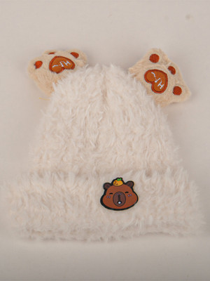 Dukiekooky Kids Cap(White)