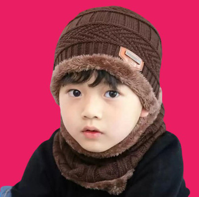 ReliSoft Kids Cap(Brown)