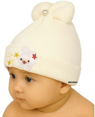 MIKONIKO Kids Cap(Yellow)