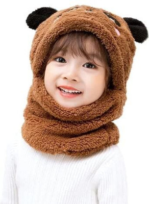 GlobalRetailEz Kids Cap(Brown)