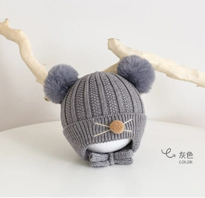 Highever Kids Cap(Grey)