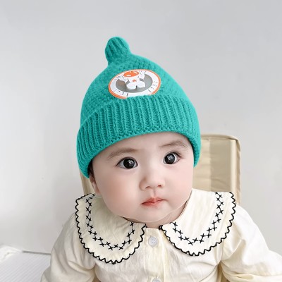 SYGA Kids Cap(Green)