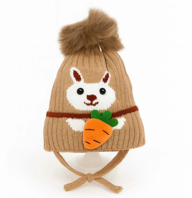 Nanhaawear Kids Cap(Brown)